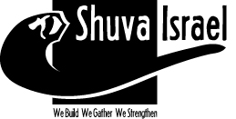 Shuva Israel